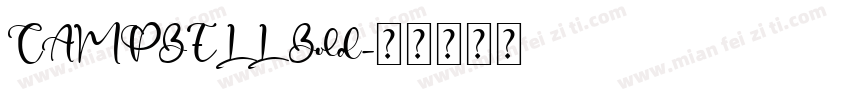 CAMPBELL Bold字体转换